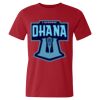 USA-Made Jersey Tee Thumbnail